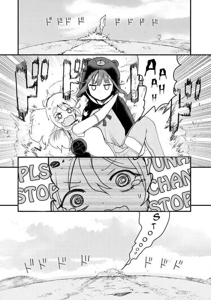 Kuma Kuma Kuma Bear Chapter 9 7